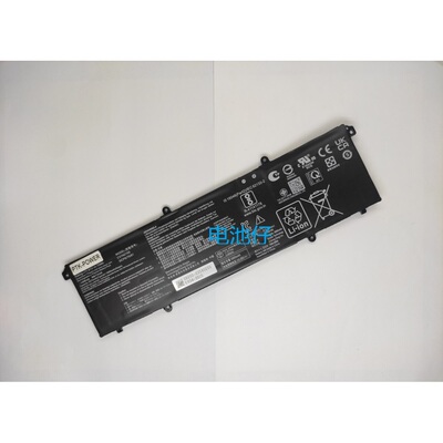 适用于 华硕 UX3404V K6500Z M1603Q C31N2105  笔记本电池