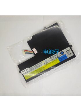 适用于 联想 Lenovo ideaPad U260  L09M4P16 内置笔记本电池