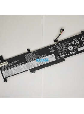 适用于 联想 V14 S14 K14 G2 ALC L20M3PF0 L20C3PF0/L3PF0  电池