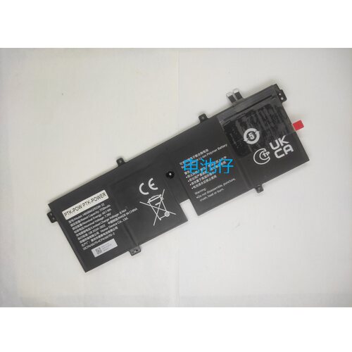 适用于荣耀 HB5886Q7EGW-22 Magicbook  Art 14 7.78V 60.1Wh电池