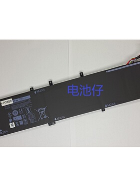 适用戴尔XPS 15 9560 9570 inspiron 7590 7591 6GTPY 笔记本电池