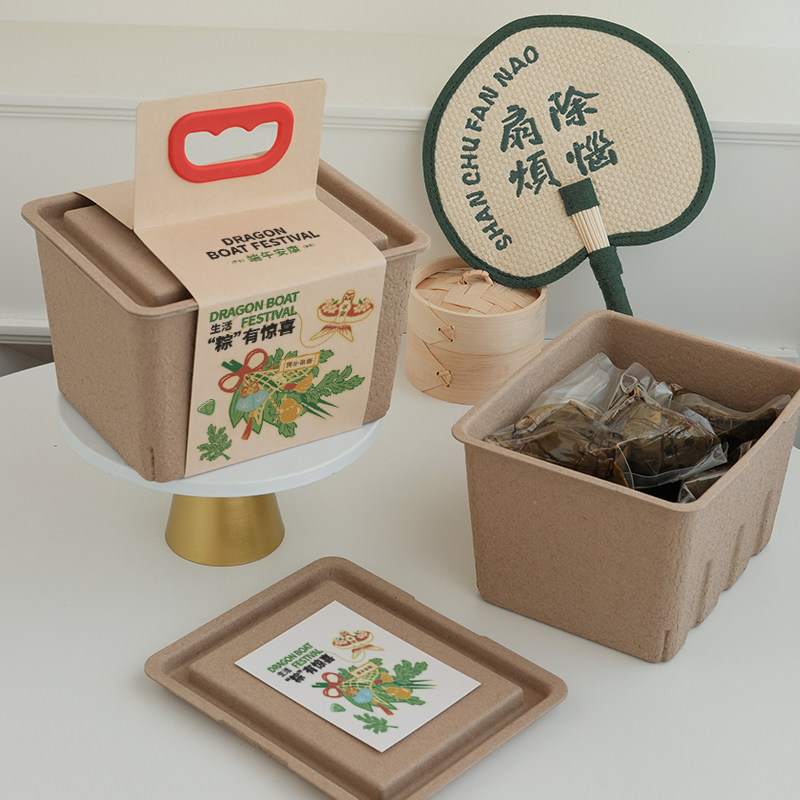 端午节礼盒粽子包装盒空盒咖啡礼品盒点心包装盒桌面玩具收纳盒子