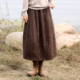 花苞裙 复古微胖显瘦冬裙棕色羊毛半身裙长款 冬季 半身裙女秋冬款
