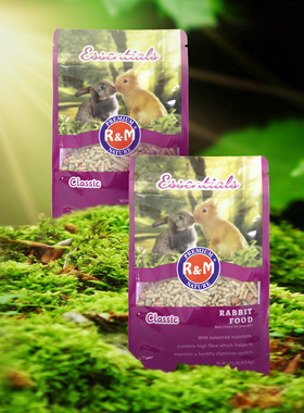 RM哈姆小宠5磅经典日用兔粮全龄段成年幼年兔子营养混合饲料主粮