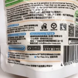 Jolly Zuli Pineapple 90G кроличье Тоторо Голландское голландское свиное домик сумка дома