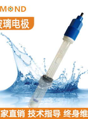 厂家直销测量精准质优价廉