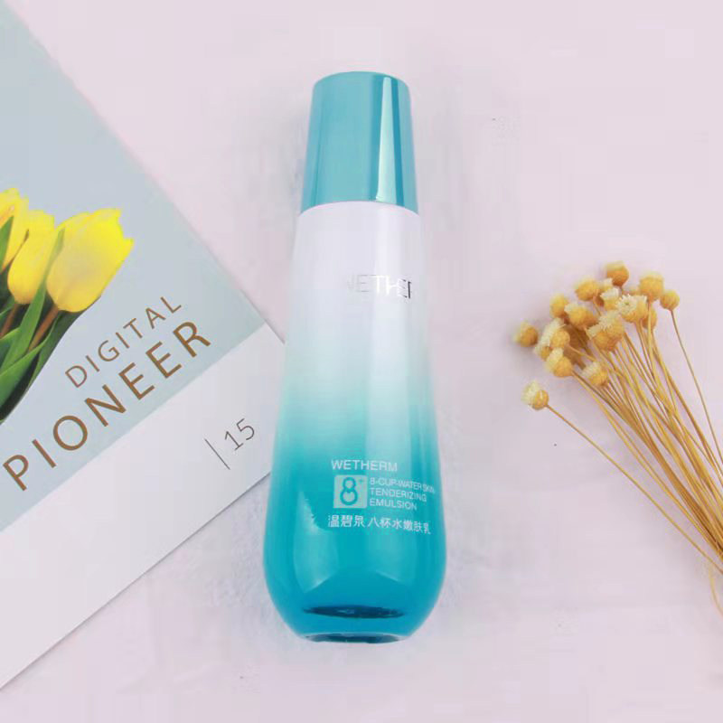 温碧泉八杯水嫩肤乳液补水保湿滋润不油腻清爽控油学生男女护肤品,美容护肤/美体/精油,乳液/面霜,淘宝优惠券,粉丝福利购,淘宝优惠卷