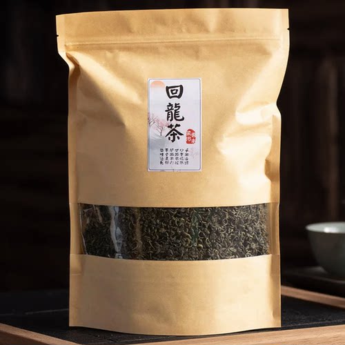 梁河回龙茶散装绿茶炒青一级500g