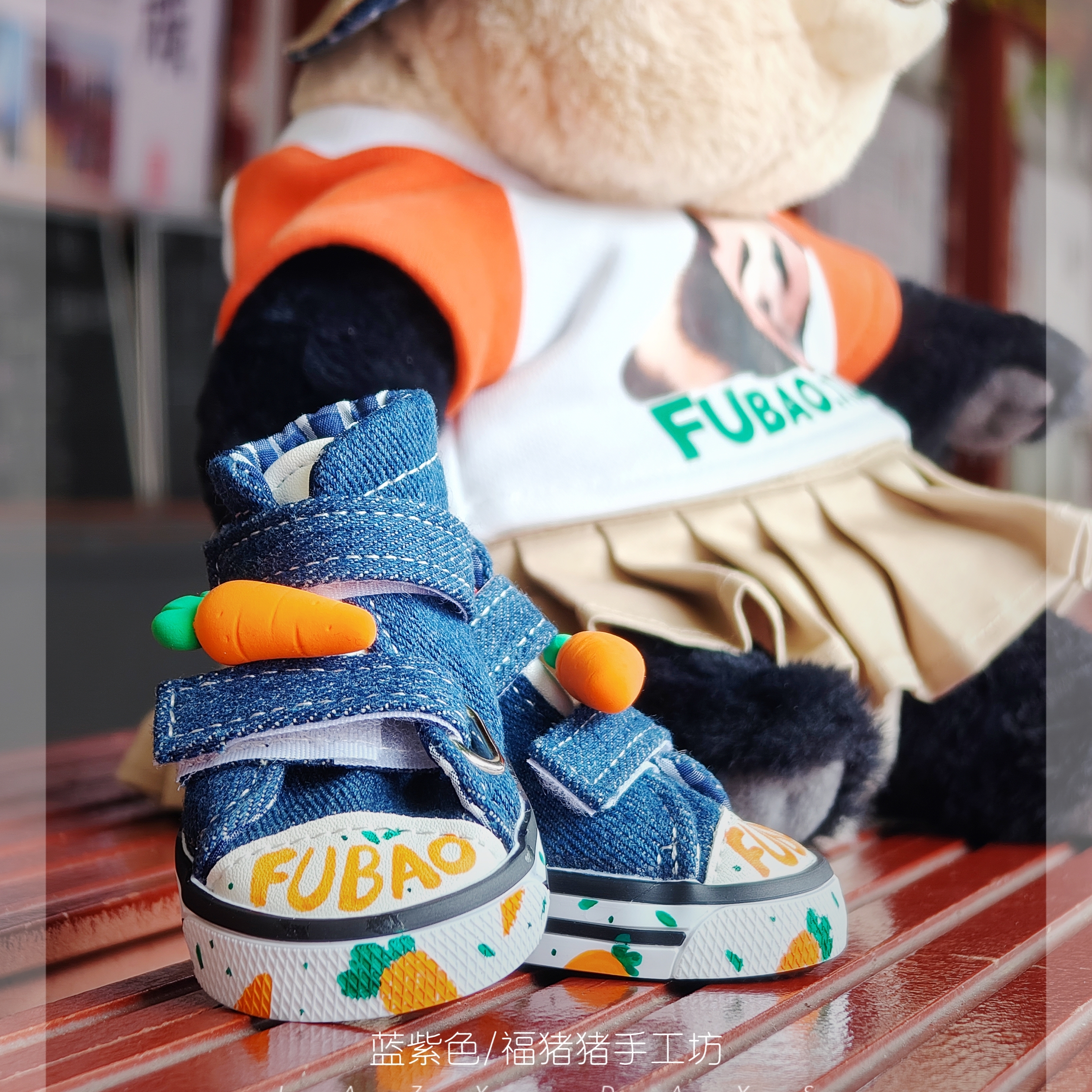 福猪猪玩偶鞋子/爱宝工牌福/福宝娃衣配件/福宝/熊猫工厂大头花花