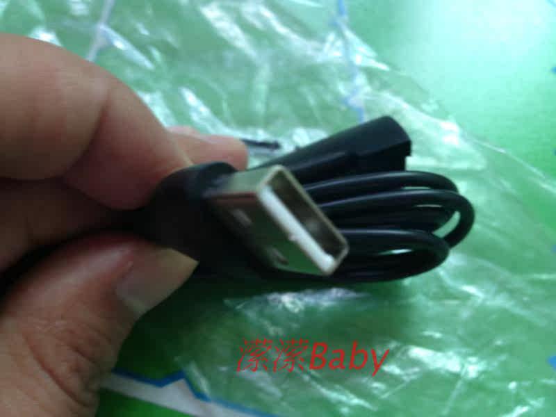 Prolongateur USB - Ref 435636 Image 3
