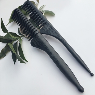 正版 十吹九烫道长老师 特惠梳子大小各一把 吹头发神器 美发工具