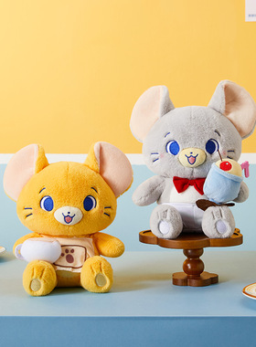 MINISO名创优品汤姆猫和杰利鼠Gokko系列10号服务生换装坐姿公仔