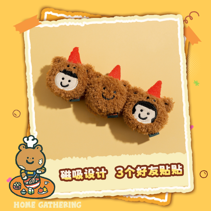 MINISO名创优品系列毛绒挂