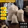 Товары от 精品茶包