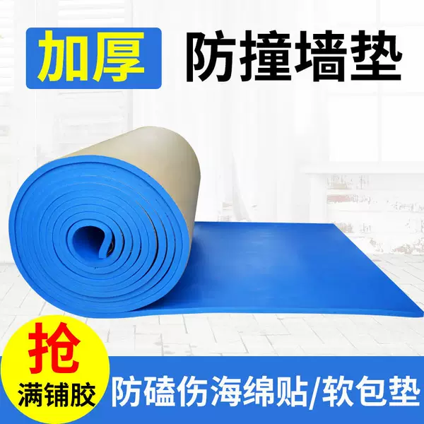 Товары от 珂莉蒂花园旗舰店