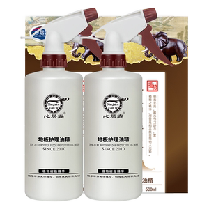 实木复合地板抛光蜡家用打蜡神器