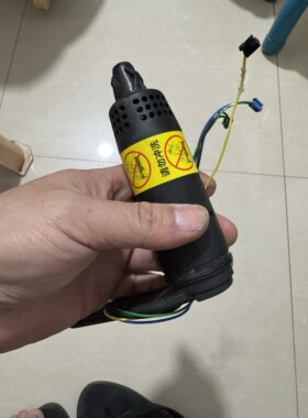 添可洗地机Chorus pro Air/lite机身主板配件23030/23040/23050