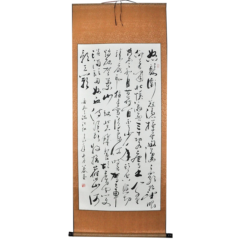 办公室字画客厅书法浩贤堂公谷书