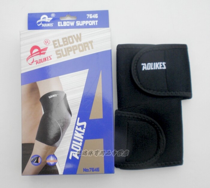 Protection sport - Ref 584116 Image 4