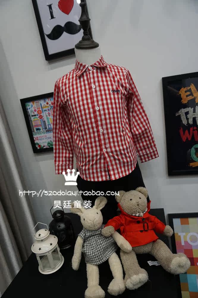 Chemise garcon à manche longue - Ref 2078008 Image 5