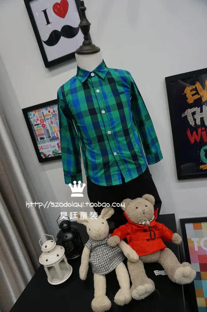 Chemise garcon à manche longue - Ref 2078008 Image 4