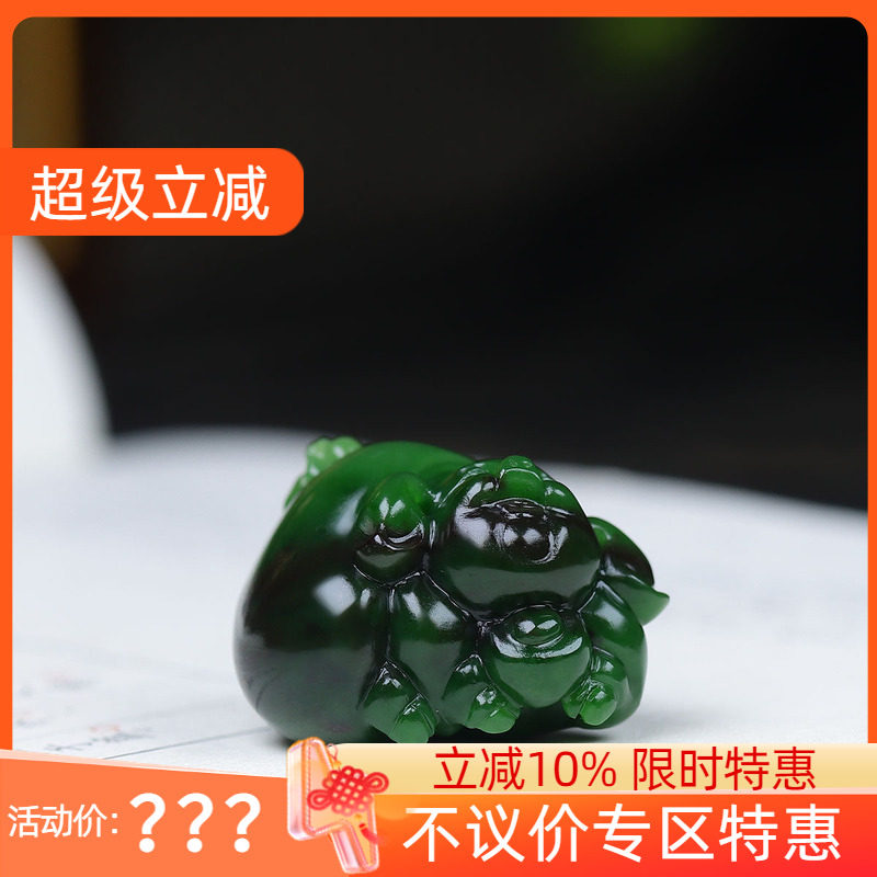 （古晨珠宝）俄罗斯和田玉菠菜绿碧玉生肖猪挂件吊坠玉坠17g