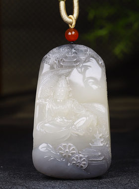 （古晨珠宝）青海和田玉藕粉烟紫观音玉牌吊坠玉坠观音护佑127g