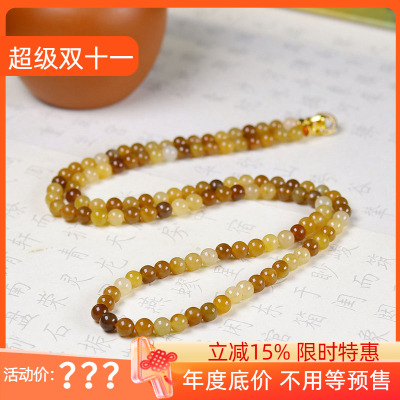 （古晨珠宝）新疆和田玉且末糖白玉圆珠项链毛衣链手串手链24g5mm