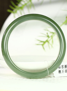 古晨和田玉湖水绿手镯玉镯