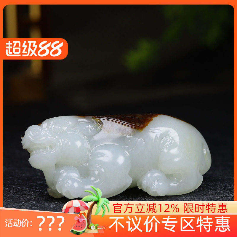 (古晨珠宝)新疆和田玉白玉籽料貔貅把件手玩瑞兽赐福149g