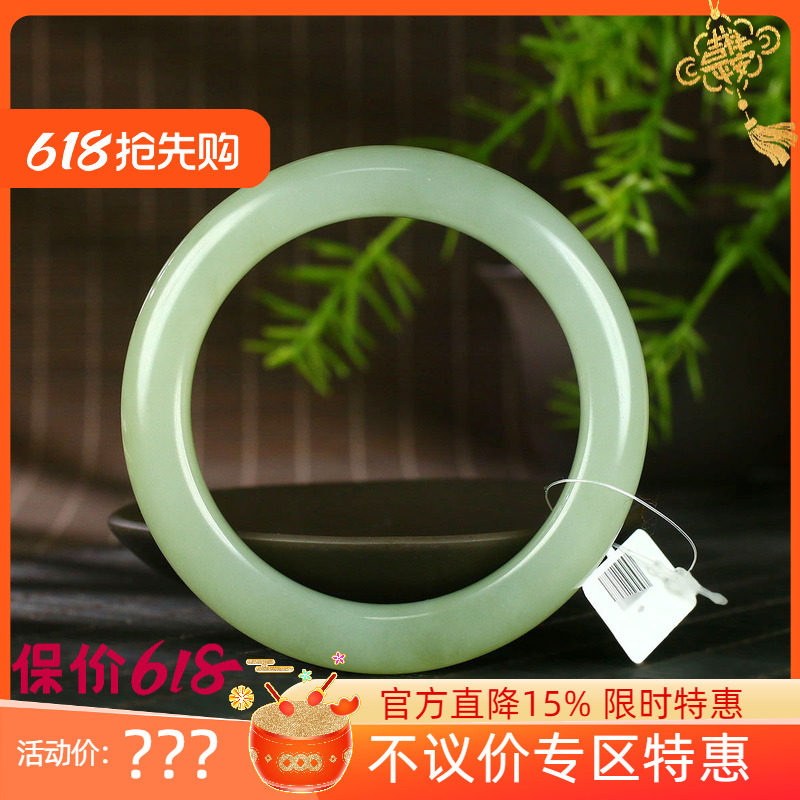 （不议价）润玉缘和田玉晴水手镯女款玉镯腕间优雅64g58mm