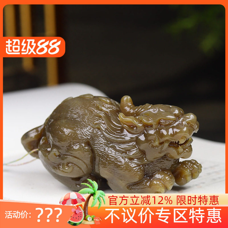 （古晨珠宝）新疆和田玉且末糖玉貔貅把件手玩招财进宝170g