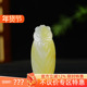古晨珠宝 新疆和田玉白玉籽料金蝉挂件吊坠玉坠一鸣惊人16g