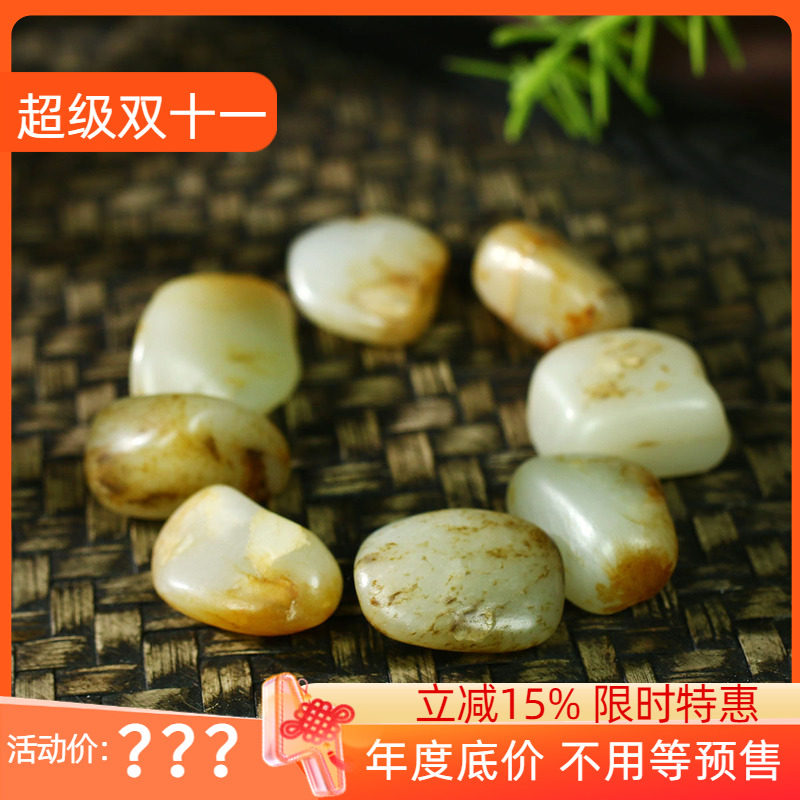 古晨新疆和田玉白玉籽料原石手串