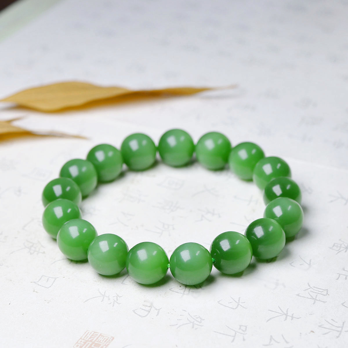 （古晨珠宝）俄罗斯和田玉粉绿碧玉圆珠手串手链45g12mm