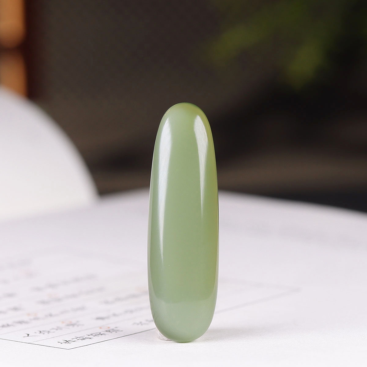 (古晨珠宝) 俄罗斯和田玉粉青猫眼碧玉挂件吊坠平安无事6g