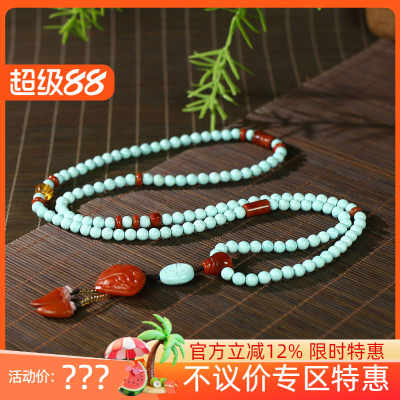 古晨原矿无优化绿松石项链