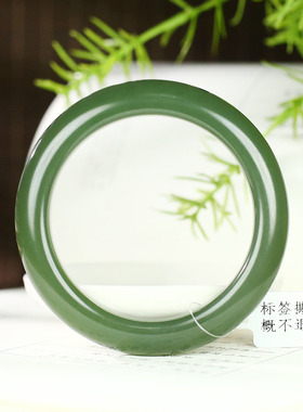 古晨和田玉湖水绿手镯玉镯