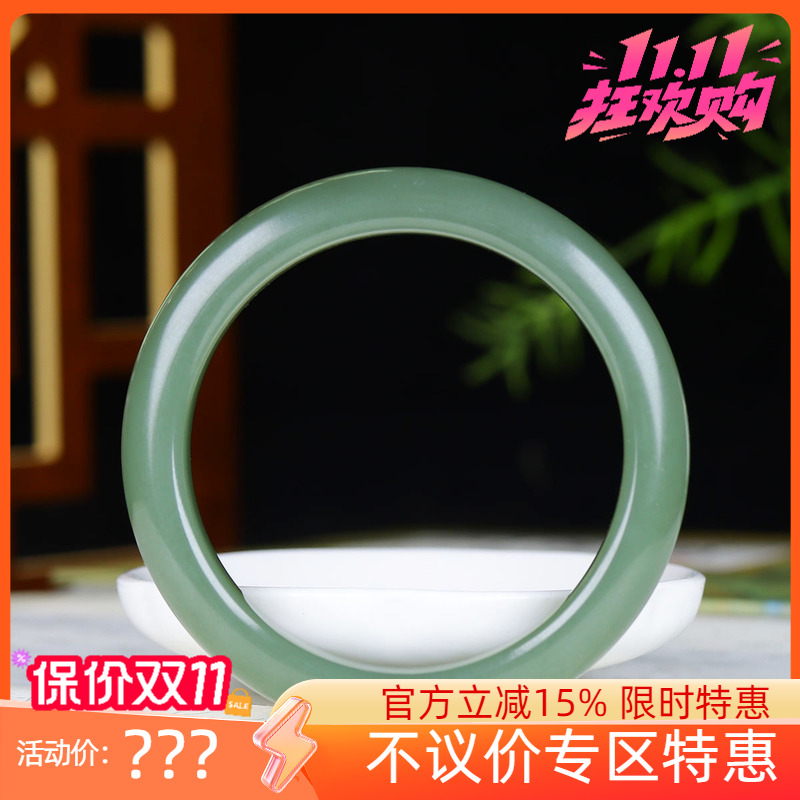 （古晨珠宝）和田玉湖水绿手镯女款玉镯腕间优雅51g59mm
