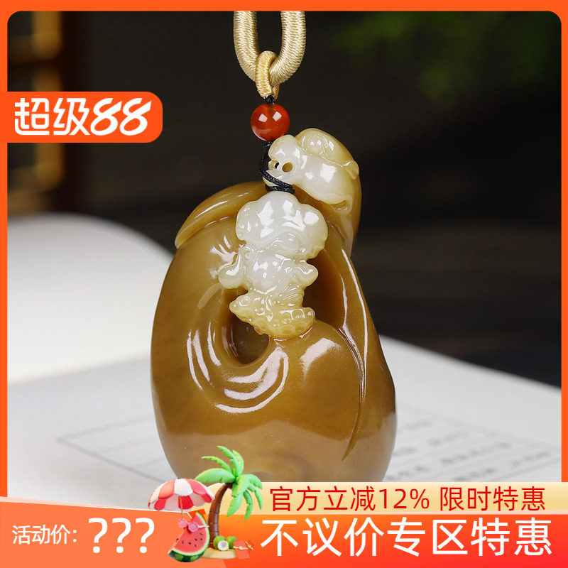 (古晨珠宝)新疆和田玉且末糖白玉罗汉把件手玩降龙罗汉91g