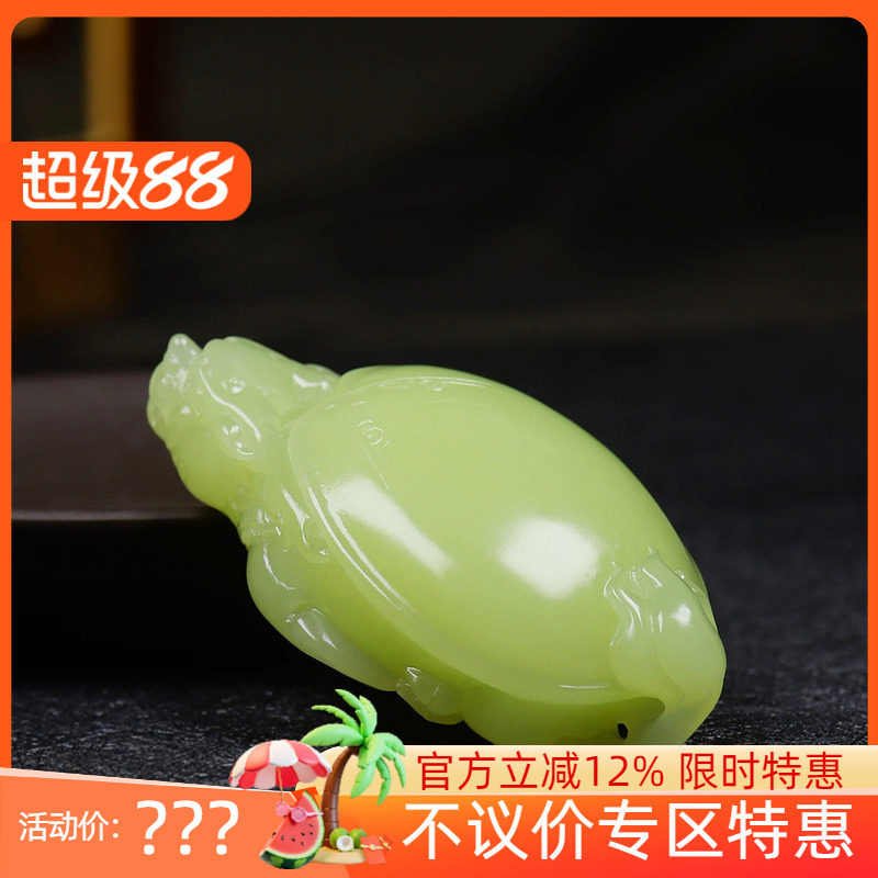 (古晨珠宝)新疆和田玉若羌黄玉龙龟把件手玩福寿绵长81g
