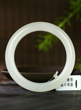古晨和田玉白玉圆条手镯