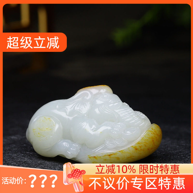 （古晨珠宝）新疆和田玉羊脂白玉籽料大象手把件手玩封侯拜相175g