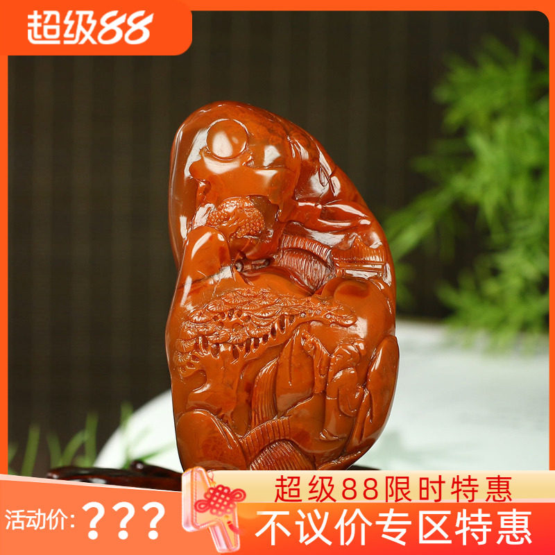古晨四川凉山原矿南红山水摆件