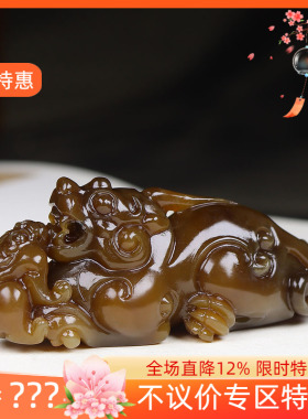 （古晨珠宝）新疆和田玉且末糖玉貔貅把件手玩摆件瑞兽赐福88g