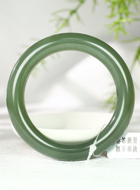 古晨和田玉湖水绿圆条手镯