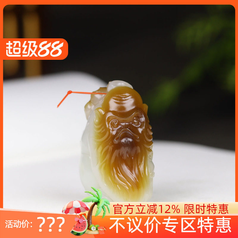 (古晨珠宝)新疆和田玉且末糖白玉生肖猴挂件吊坠代代封候35g