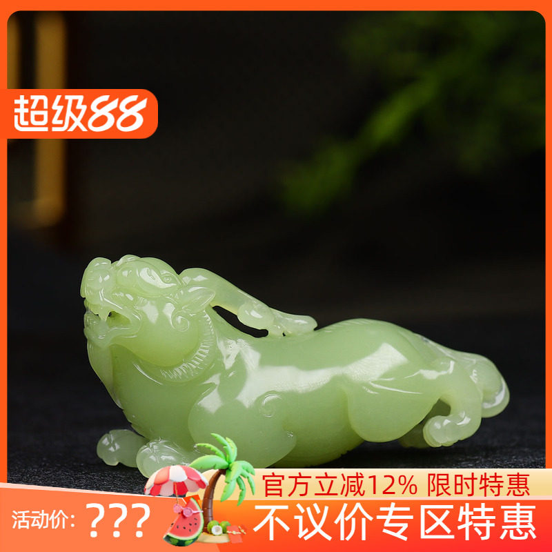 (古晨珠宝)新疆和田玉黄玉貔貅手把件手玩摆件瑞兽赐福67g