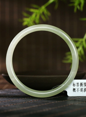 古晨和田玉晴水细圆条手镯
