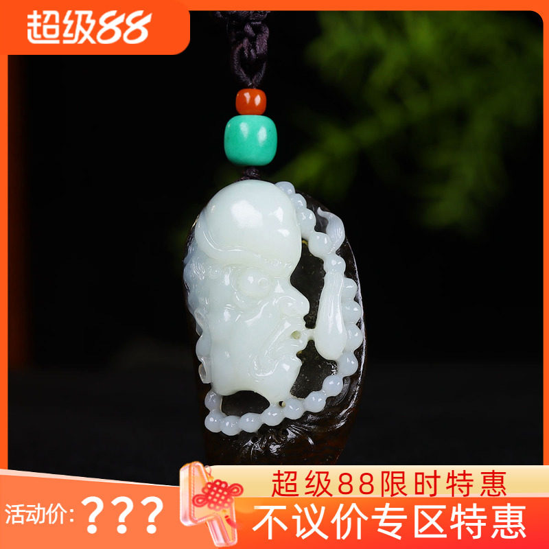 （古晨珠宝）和田玉白玉籽料罗汉挂件吊坠玉坠47g